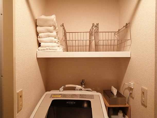 完成