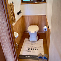 【連載】なんちゃってサーファーズハウスなトイレ改造計画 その３【イラストレーター森 温の島暮らしLIFE 〜古民家をプチ改造！〜】