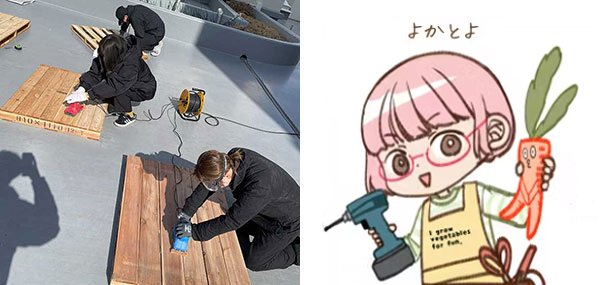 今年の活動&よかとよさん