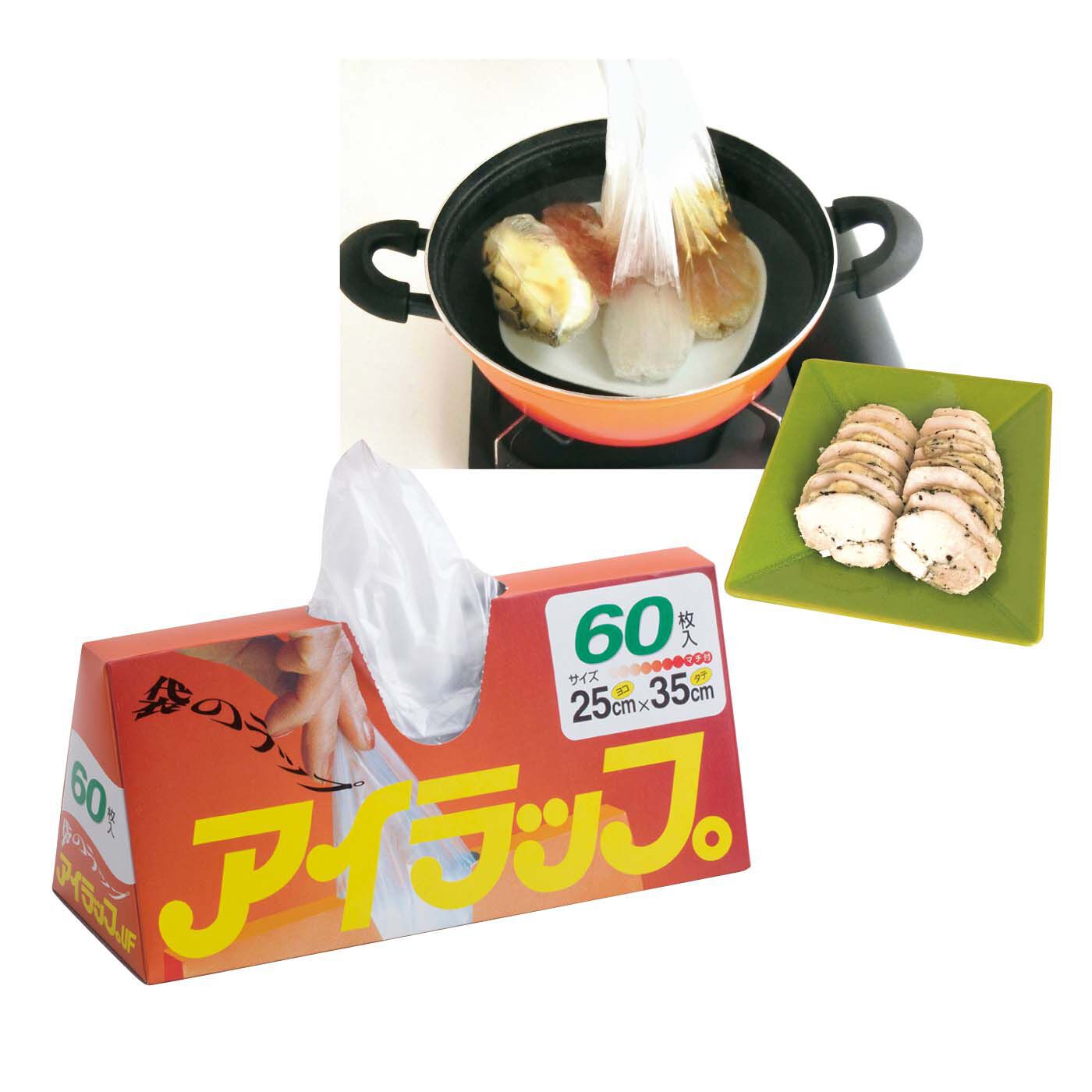 フェリシモコレクション | ふだんも使える！イメトレ防災　工夫で便利