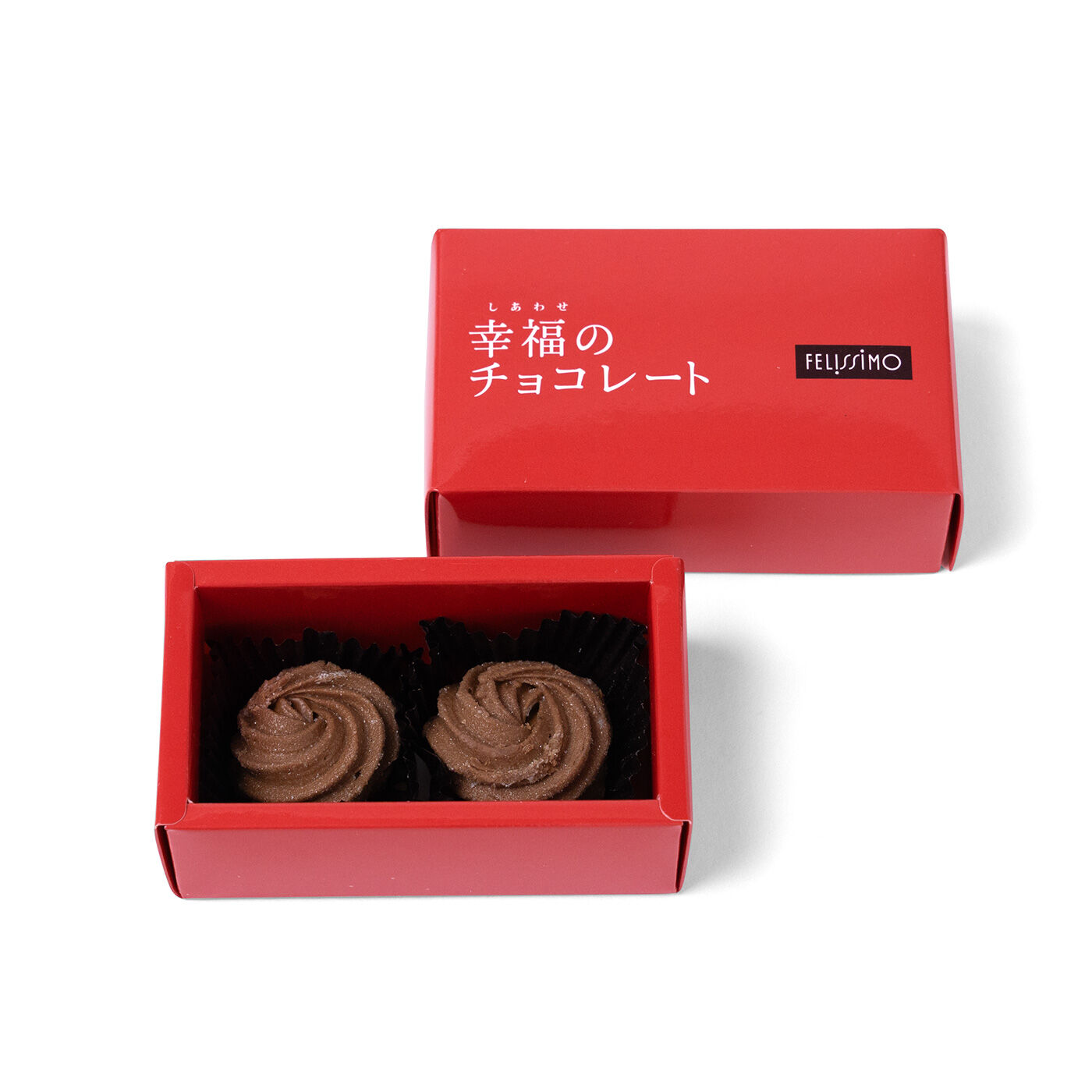 幸福のチョコレート | プチボックスアルティミドゥショコラ