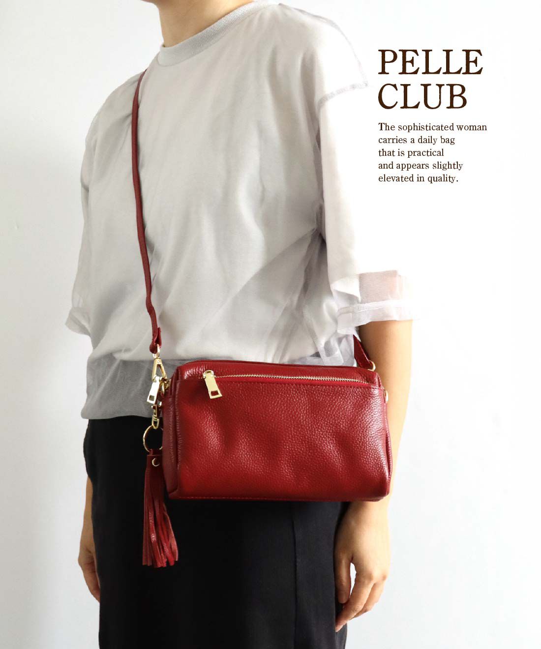 FELISSIMO PARTNERS | PELLECLUB  牛革 ショルダーバッグ