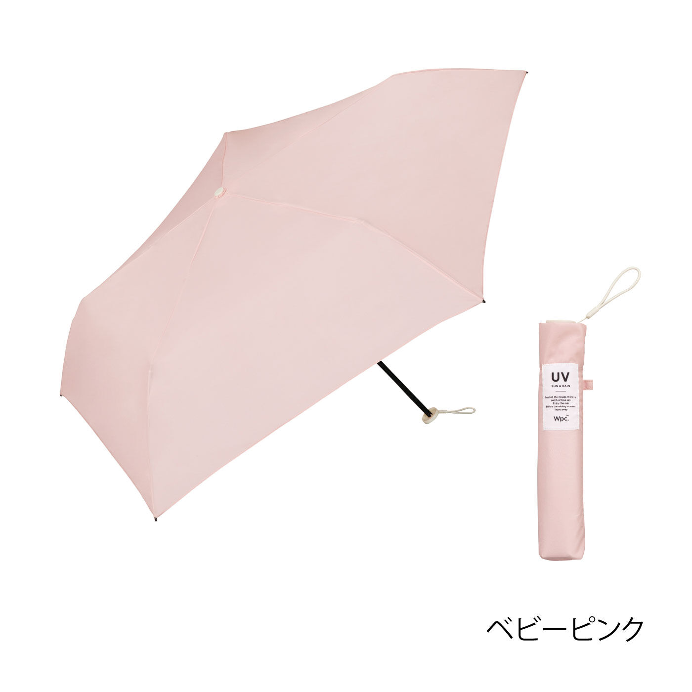 FELISSIMO PARTNERS|Ｗｐｃ.　しっかりサイズと軽さがうれしい　折りたたみ傘エアライトソリッド晴雨兼用