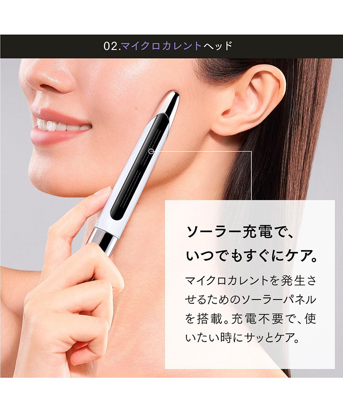 フェリシモの雑貨 Kraso|MYTREXシェイプポインター