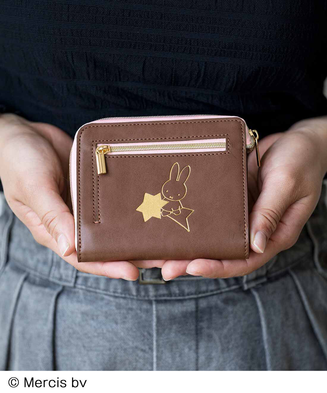 フェリシモの雑貨 Kraso | 星がまたたくコンパクト財布〈ショコラブラウン〉