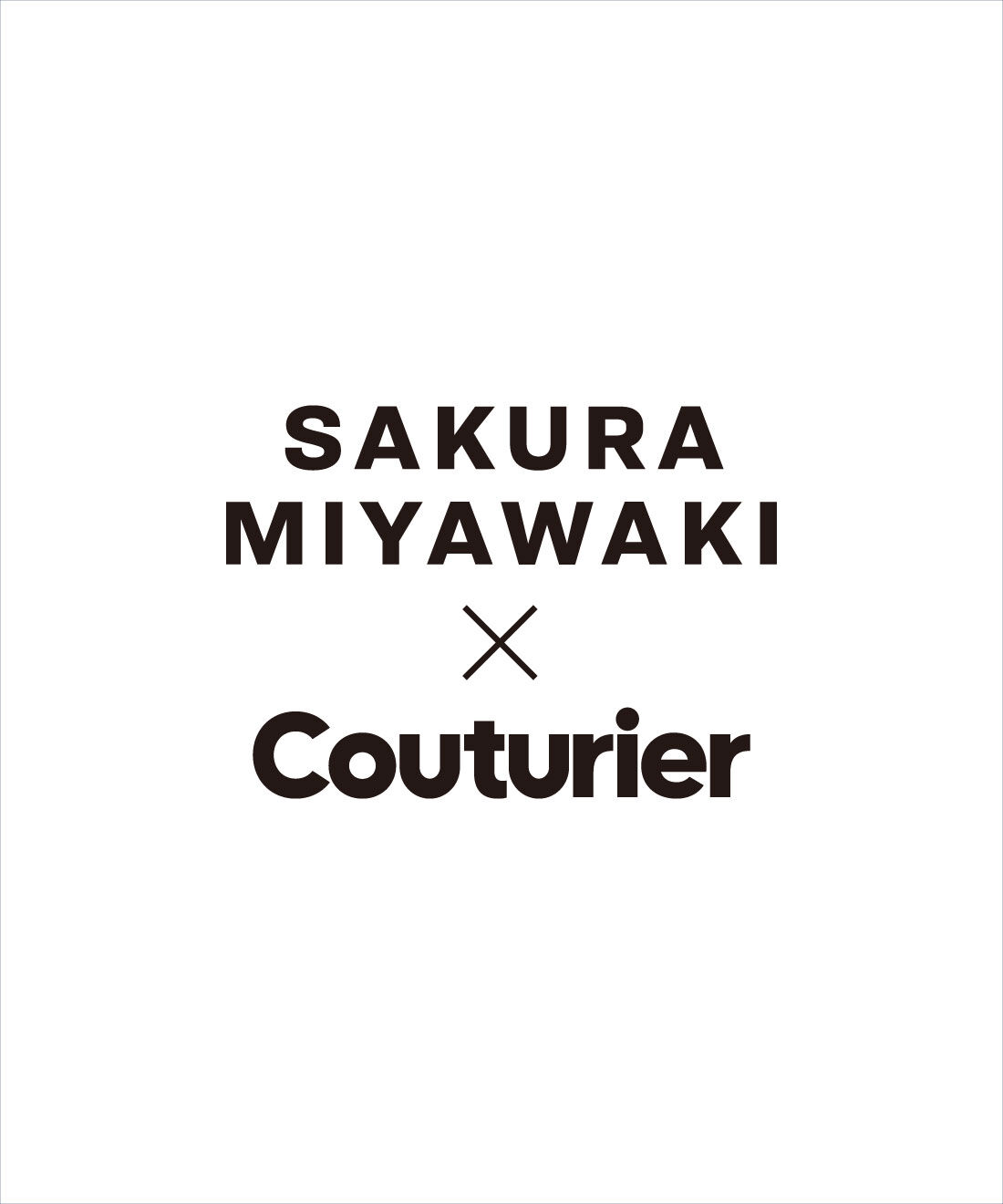 クチュリエ|SAKURA MIYAWAKI &times; Couturier　 ニットビスチェ〈ブラウンミックス〉