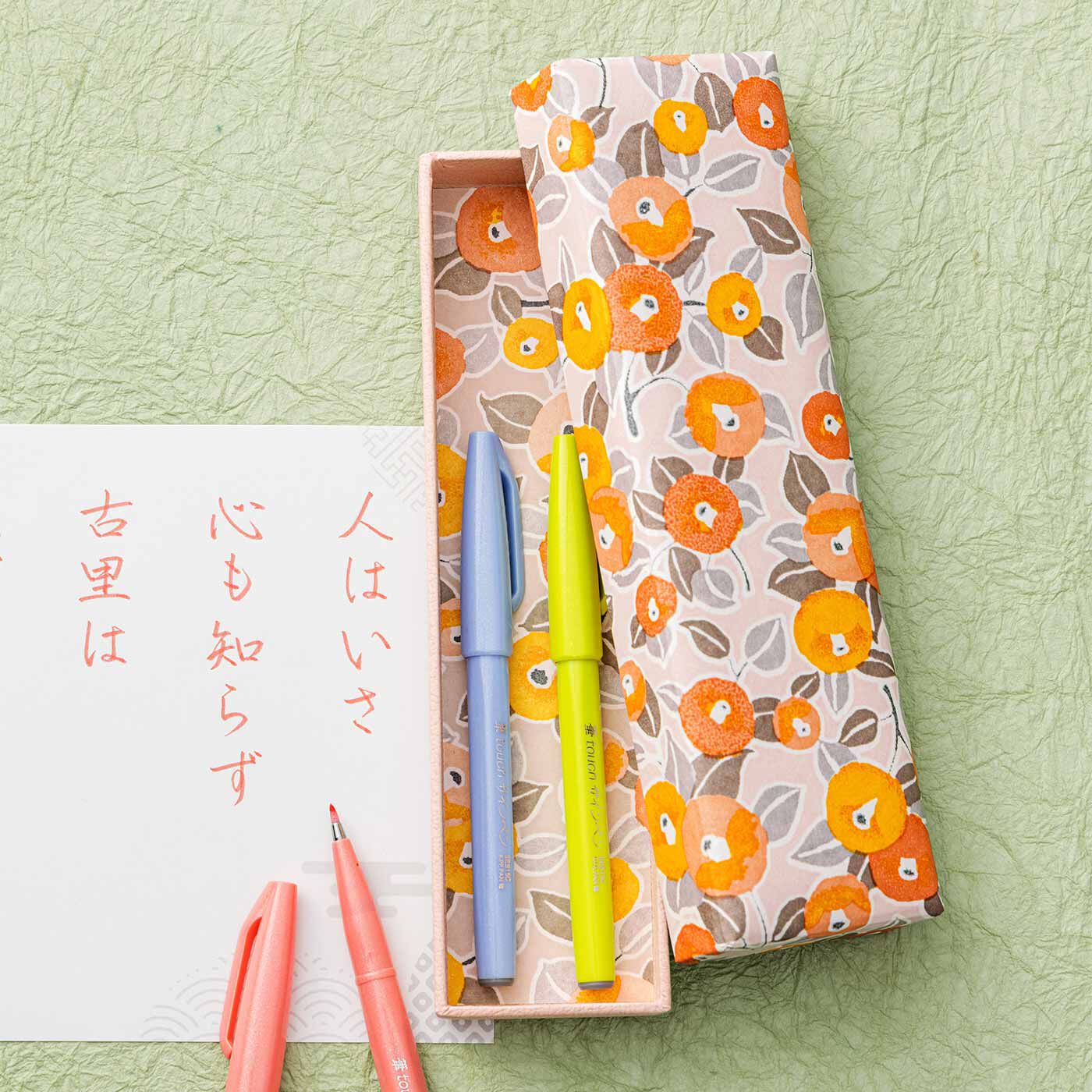 ミニツク | 暮らしに和の彩り友禅和紙の筆箱