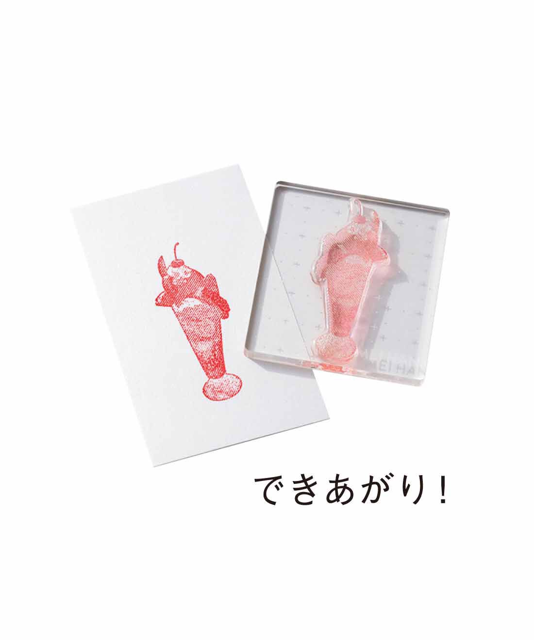 ミニツク|ガイド付きでまっすぐ押せる 透明スタンプ用アクリル3枚セット|写真のスタンプは別売りです。