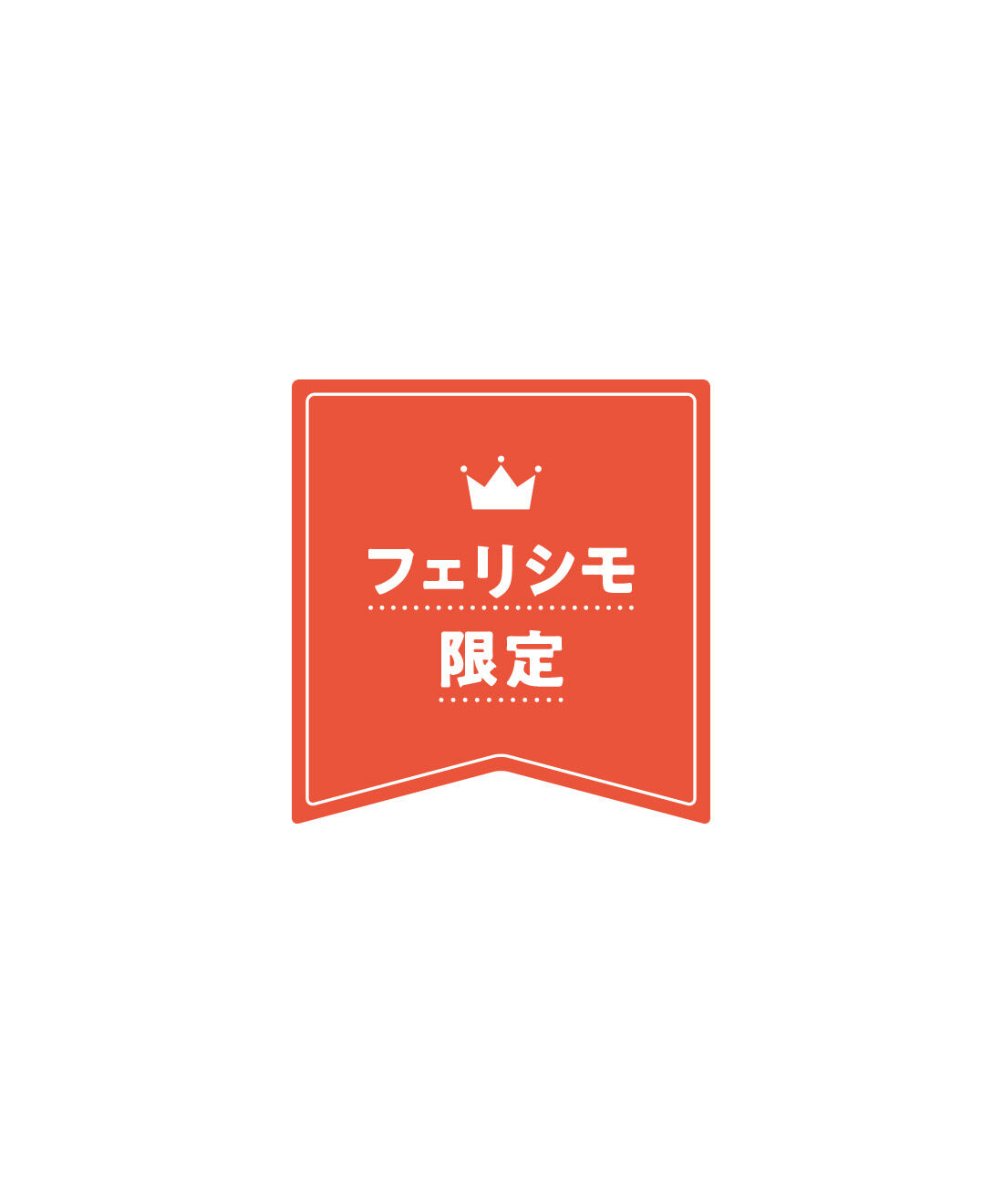 C.C.P|CCP&times;ディック・ブルーナ　バリアフリー　バネ口ポーチ〈ロッテ〉