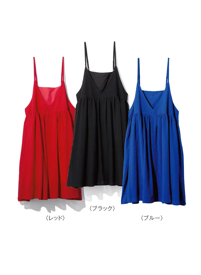 【イラストレーターきくちあつこさんコラボ】IEDIT 楊柳コットンキャミチュニック