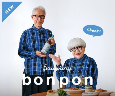 bonpon