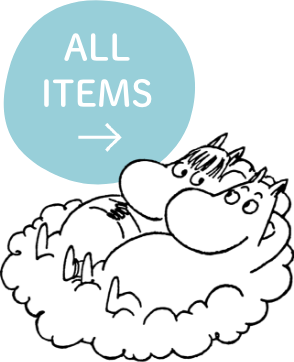 ALL ITEMS