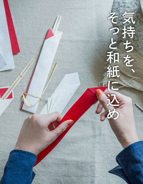 夢中天国2