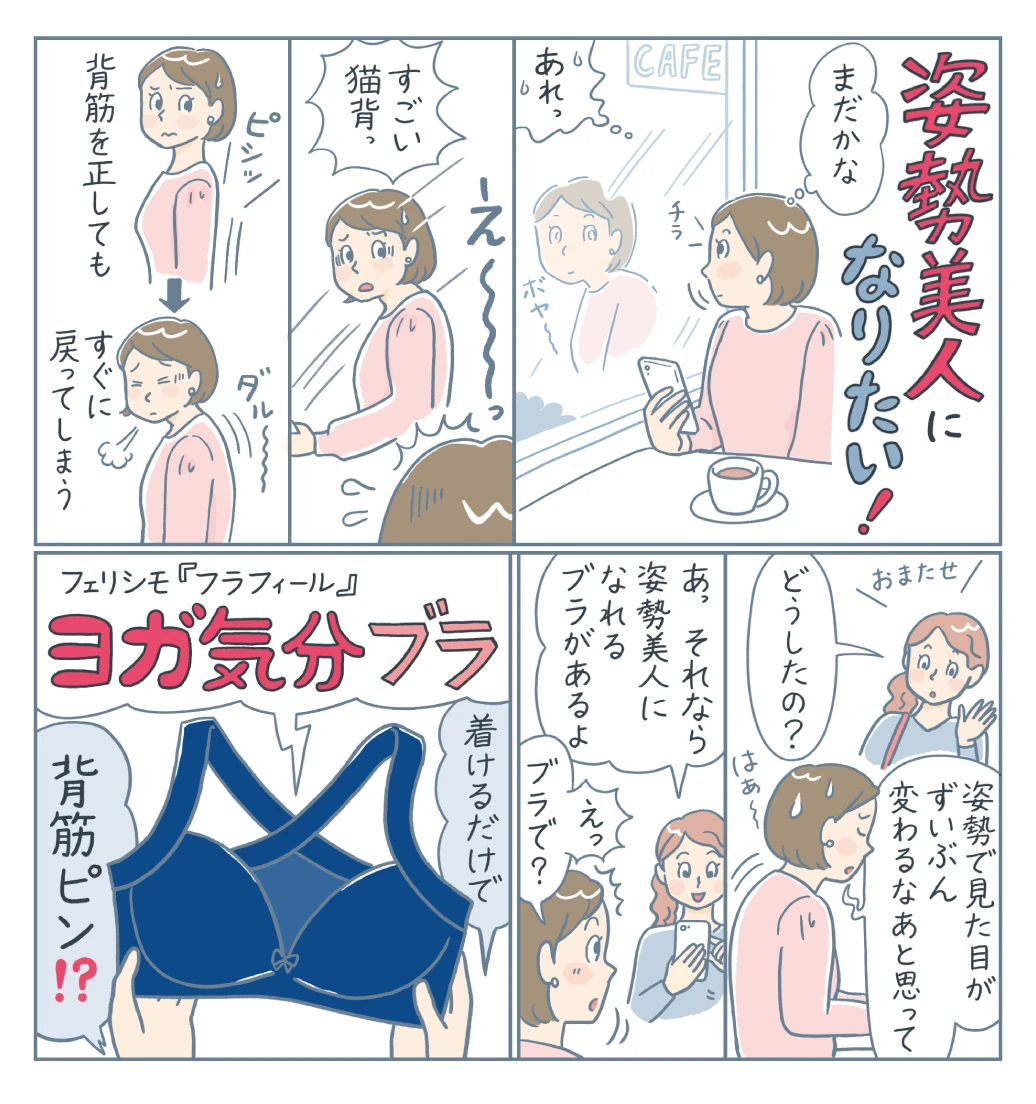 漫画 1