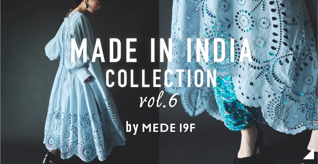 ARCHIVE VOL.6