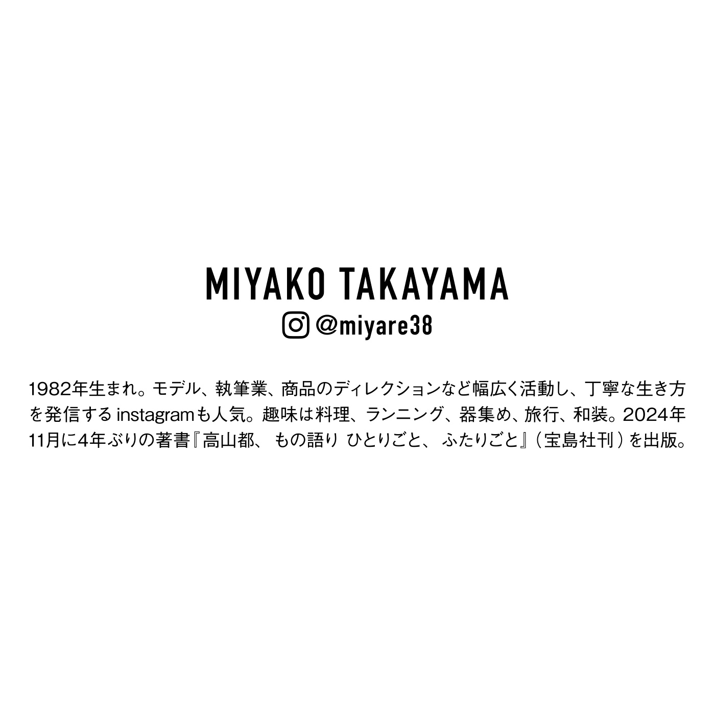 image10