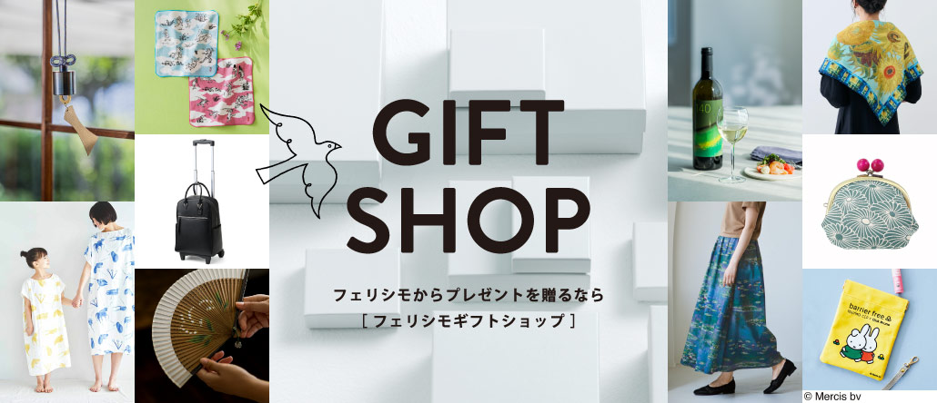 ALL ITEMS（新着順）