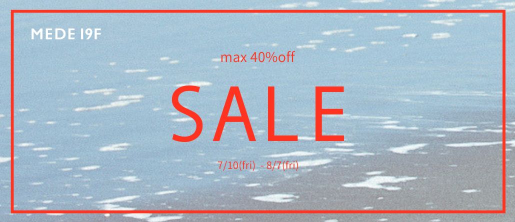ARCHIVESALE