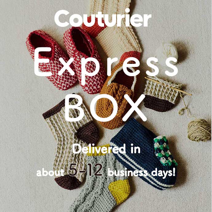 couturier Express BOX
