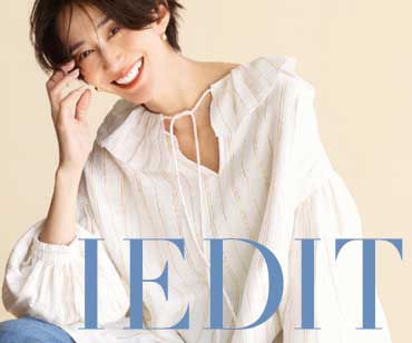 iedit（イディット） 