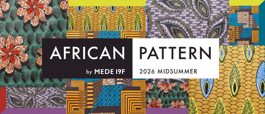 AFRICAN PATTERN
